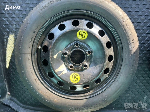 патерица 16 бмв bmw 