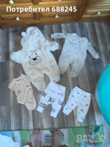Кошче  за новородено Baby desing, снимка 6 - Столчета за кола и колело - 55339329