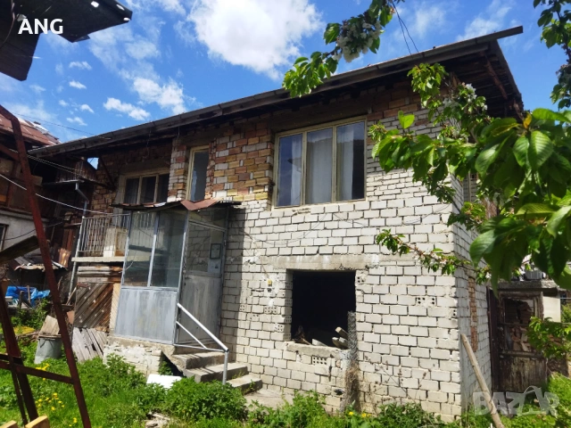 Продава къща в гр.Чепеларе