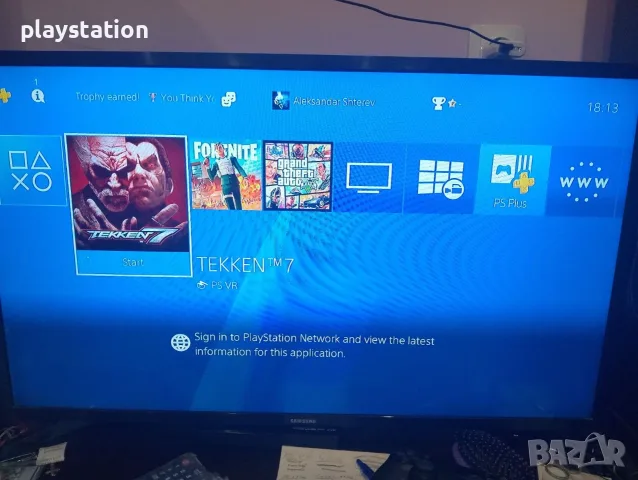 PlayStation 4 Slim 1TB + 2 джойстика + Бонус игри, снимка 3 - PlayStation конзоли - 52247661