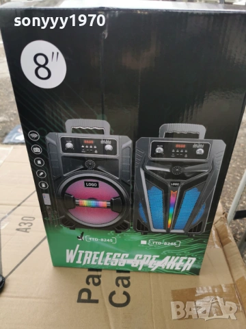 КОЛОНА С БЛУТУТ 3003261906G