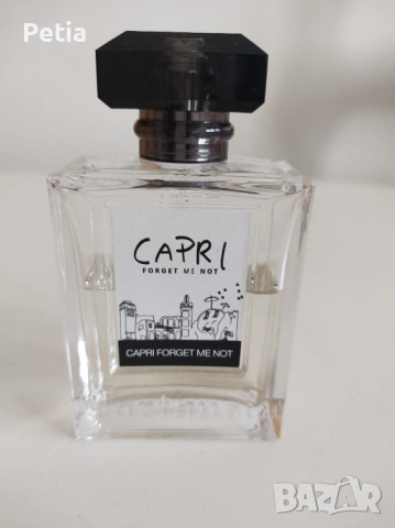 Capri Forget Me Not Carthusia, едп
