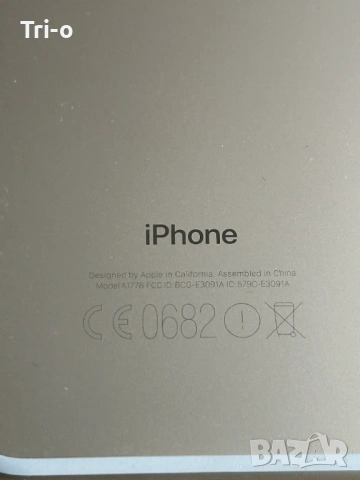 Apple iPhone 7 Gold, 32GB, снимка 10 - Apple iPhone - 54461692