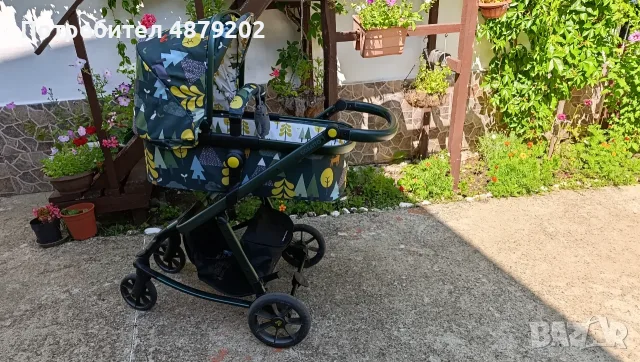 Количка Cosatto Giggle Quad 3 в 1INTO THE WILD