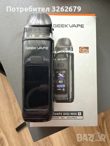 Vape Geekvape Digi Max R Pod Kit 5ml 80W 3000mAh Space Black 