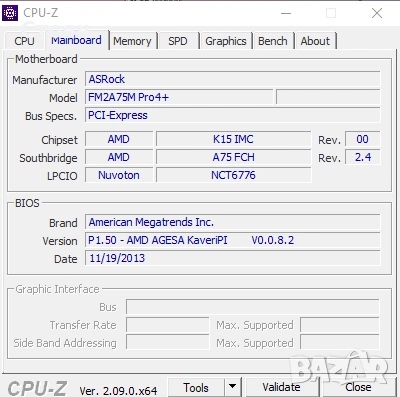  Дънна платка ASRock FM2A75M Pro4+ с процесор AMD A4-5300 с охладител и 4GB RAM, снимка 6 - Дънни платки - 55212607