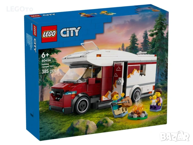 НОВО ЛЕГО Сити - Кемпер за ваканционно приключение 60454 Holiday Camper Van