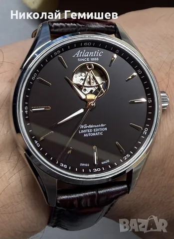 ATLANTIC WORLDMASTER OPEN HEART LIMITED EDITION