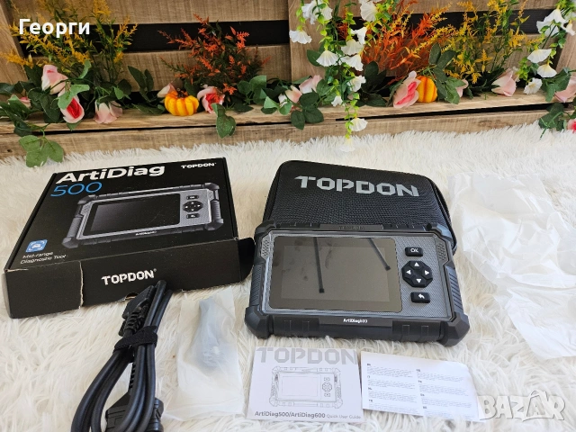 Чисто нова автодиагностика TOPDON ArtiDiag500 (OBD2 скенер за кола)