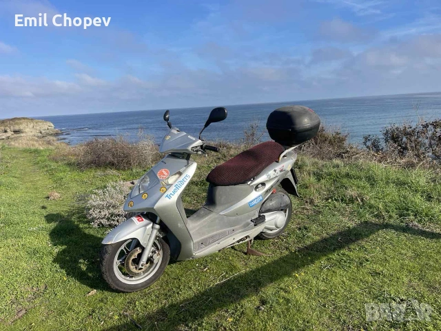 Honda Dylan 125
