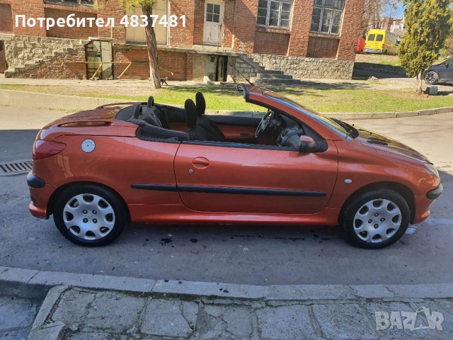Продавам кола, снимка 7 - Автомобили и джипове - 54665844