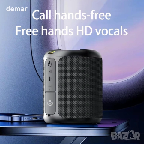 xdobo SINOBAND 3 Kingdoms Bluetooth високоговорител, 40W, снимка 4 - Bluetooth тонколони - 54405315