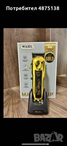 фризьорски машинки wahl clipper , снимка 2 - Друга електроника - 55152530