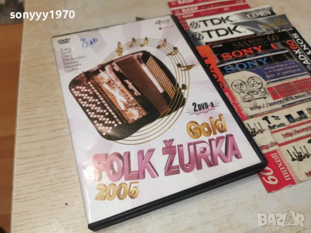 FOLK ZURKA X2 DVD 1607262029H2E7R
