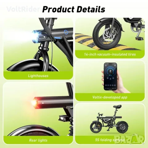 Eлектрическо колело iScooter EB1S 500W 36V 12Ah, снимка 5 - Велосипеди - 55485537