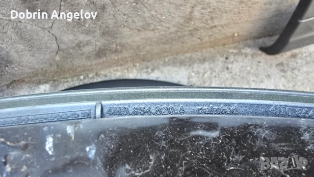 Пълен комплект оригинални вежди и лайстни за Audi Q7 4M, 2016-2025 г., снимка 7 - Аксесоари и консумативи - 54643285