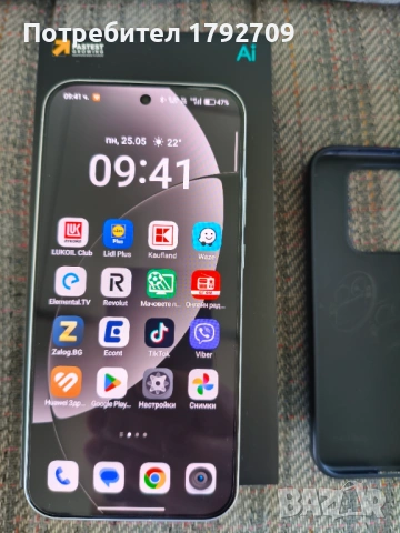 REALME GT 8 PRO в гаранция от Технополис 16GB RAM/512GB ROM