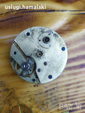 Джобен часовник/сребърен циферблат, снимка 2 - Антикварни и старинни предмети - 54310553