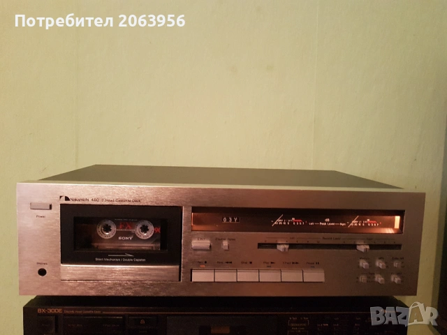 Nakamichi 480 two head.