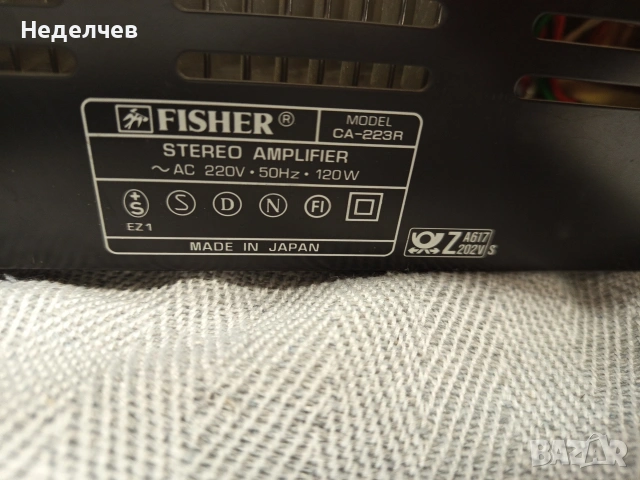 Домашен усилвател с еквалайзер Fisher CA-223R, снимка 5 - Ресийвъри, усилватели, смесителни пултове - 55038470