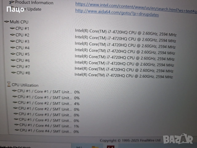 Acer Aspire V15 Nitro VN7-591/ i7-4720HQ, снимка 14 - Лаптопи за дома - 54984746