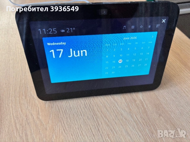 Смарт високоговорител Amazon Echo Show 8 2023 (3-то поколение) , снимка 3 - Друга електроника - 54942161