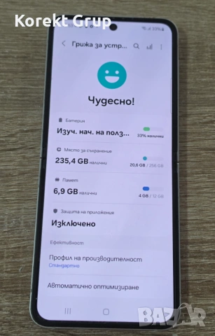 Samsung Galaxy Z Flip6 5G 256GB, снимка 5 - Samsung - 54853295