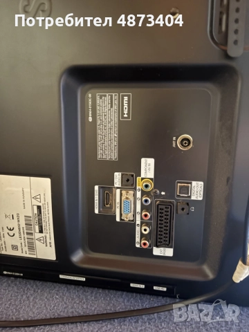 Samsung LCD монитор 19” – отлично състояние, снимка 2 - Телевизори - 55348988