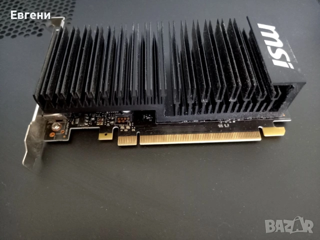 Видеокарта MSI GeForce GT 1030 2GHD4 LP OC / PCI-E / 2GB DDR4 / DP / HDMI