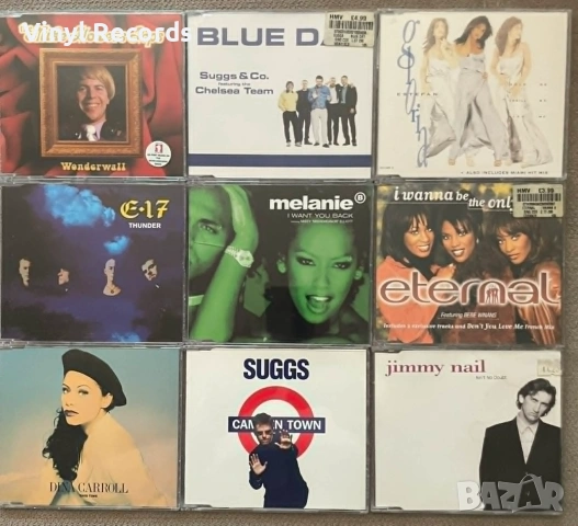 Оригинални CD Singles по 2 евро бройката, снимка 7 - CD дискове - 38847973