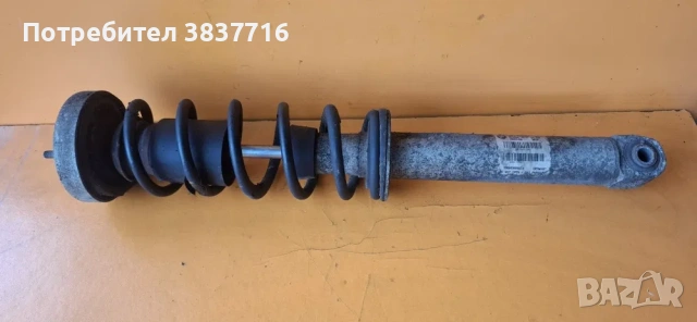 Амортисьор заден ляв  BMW 5 Series (E60 седан / E61 Touring) | OEM 7905315