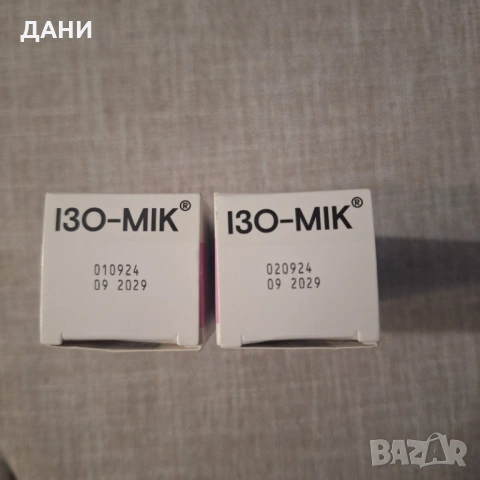 Изокет/ISO-MIK sprey, снимка 2 - Медицински, стоматологични - 54874675
