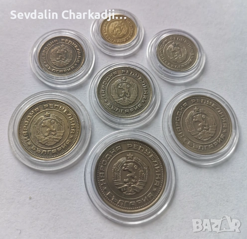 Сет 1990, снимка 2 - Нумизматика и бонистика - 54701260