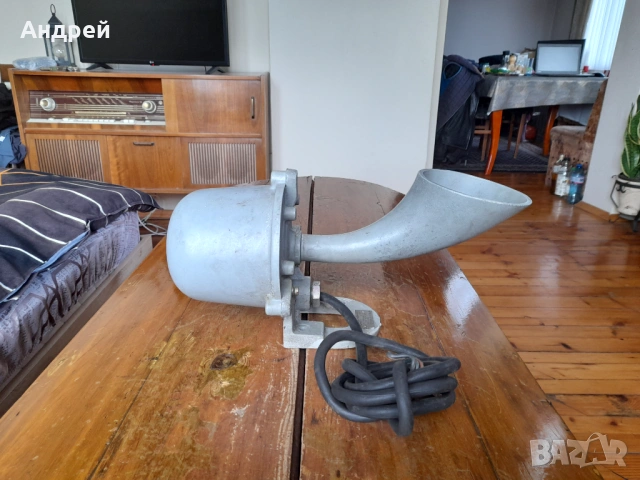 Стара сирена #2