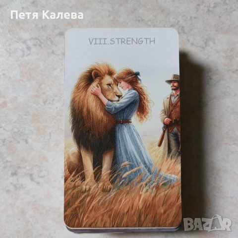 Карти Таро 