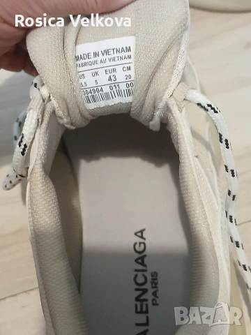 Маратонки BALENCIAGA triples, снимка 9 - Маратонки - 54766565