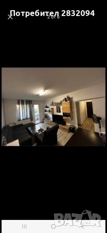 Холна секция , снимка 3 - Секции и витрини - 54088745