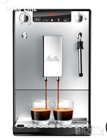 Кафеавтомат Melitta® Solo & Milk , 1400 W, 15 bar, система за разпенване на мляко, Сребрист