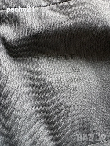 Nike Pro Elite NN Running Team INEOS, снимка 3 - Спортни дрехи, екипи - 54886413