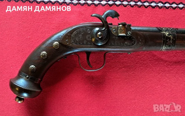 КАПСУЛЕН ПИЩОВ- Р, снимка 3 - Колекции - 55420542