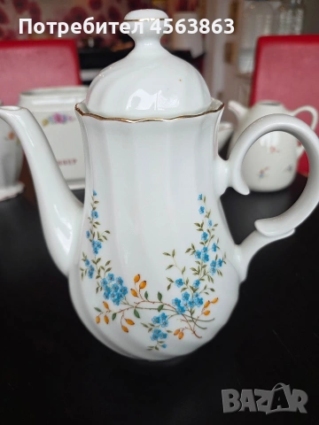 Чайник