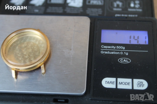 Мъжки/Дамски часовник Omega De Vile , снимка 18 - Мъжки - 54428913