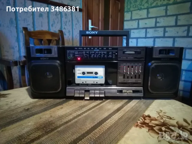 SONY CFS 1000 S