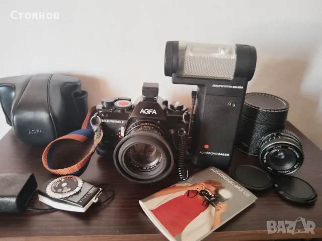 Камера AGFA SELECTRONIC 3 Japan , снимка 16 - Фотоапарати - 55545819
