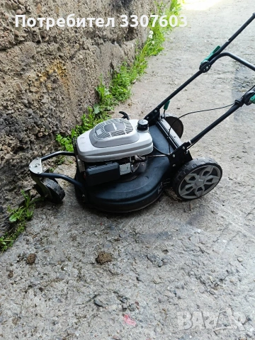 kосачка 4hp Gardol