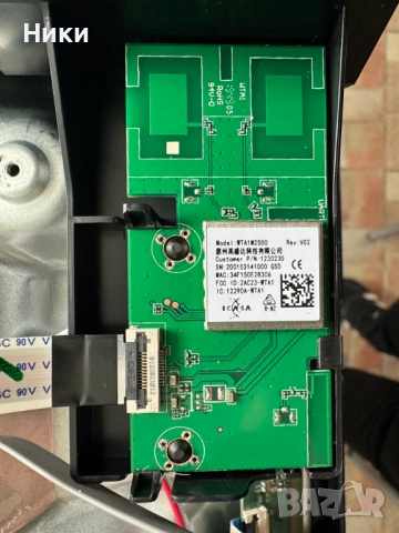 Чисто нов телевизор Hisense 58AE7000F със счупен екран за части, снимка 7 - Части и Платки - 54335631