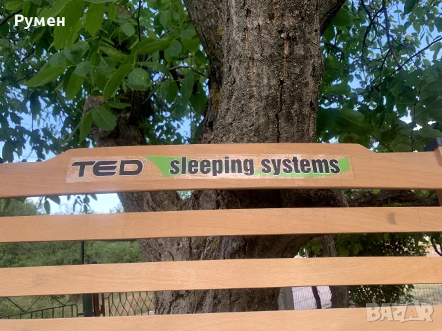 Подматрачна рамка "TED", снимка 2 - Спални и легла - 55364265
