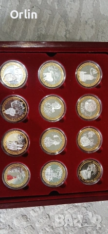 24плакети изработени от чисто злато и сребро, снимка 3 - Нумизматика и бонистика - 54514251
