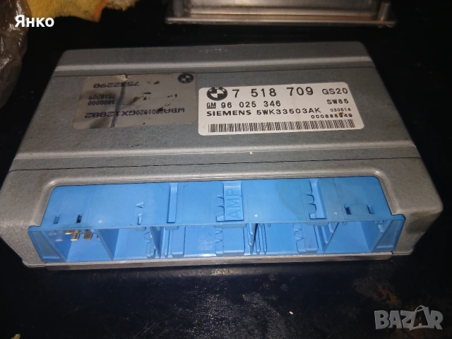 Modul za avtomatichna skorosna kotiq simens BMW525 E-39 2.5td 163k.c.M-paket 2003 Tourar avtomatik 