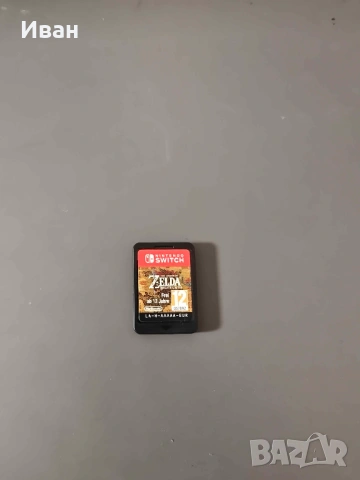 Zelda Breath of the Wild (Switch 1) 